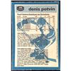 Image 2 : 1981-82 O-PEE-CHEE DENIS POTVIN (HOF)