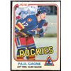 Image 1 : 1981-82 O-PEE-CHEE PAUL GAGNE ROOKIE CARD