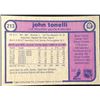 Image 2 : 1982-83 O-PEE-CHEE JOHN TONELLI