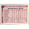Image 2 : 1984-85 O-PEE-CHEE PAUL MacLEAN