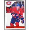 Image 1 : 1985-86 O-PEE-CHEE BOB GAINEY (HOF)