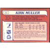 Image 2 : 1985-86 O-PEE-CHEE KIRK MULLER ROOKIE CARD