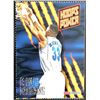 Image 1 : 1996 SKYBOX ALONZO MOURNING (HOF)