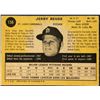 Image 2 : 1971 O-PEE-CHEE JERRY REUSS ROOKIE CARD