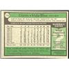 Image 2 : 1979 TOPPS VIDA BLUE (HOF)