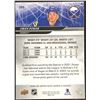 Image 2 : 2024-25 UPPER DECK OWEN POWER