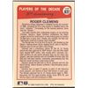 Image 2 : 1990 FLEER ROGER CLEMENS