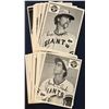 Image 1 : 1976 VALLEY NATIONAL BANKS PHOENIX GIANTS TEAM SET
