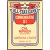 Image 2 : 1986 TOPPS CAL RIPKEN JR. (HOF)