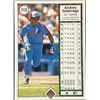 Image 2 : 1989 UPPER DECK ANDRES GALARRAGA
