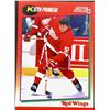 Image 1 : 1991-92 SCORE KEITH PRIMEAU ROOKIE CARD