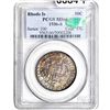 Image 1 : 1936-S CAC Rhode Island Half Dollar PCGS MS66