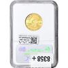 Image 2 : 2007 1/4 OZ Gold Eagle $10 NGC MS70