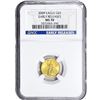 Image 1 : 2009 1/10 OZ Gold Eagle $5 NGC MS70