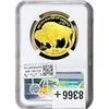 Image 2 : 2020-W 1 OZ Gold Buffalo $50 NGC PF70 Ultra Cameo