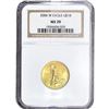 Image 1 : 2006 NGC MS70