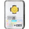 Image 2 : 1883 Switzerland .1867 OZ Gold 20 Francs NGC AU58
