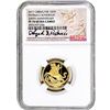 Image 1 : 2017 Gibraltar .2354 OZ Gold 1 Pistrucci Sovereign NGC PF70 Ultra Cameo