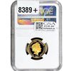 Image 2 : 2017 Gibraltar .2354 OZ Gold 1 Pistrucci Sovereign NGC PF70 Ultra Cameo