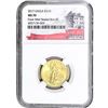 Image 1 : 2017 1/4 OZ Gold Eagle $10 NGC MS70