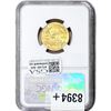 Image 2 : 2017 1/4 OZ Gold Eagle $10 NGC MS70