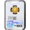 Image 2 : 1854 .1454 OZ Gold $3 NGC XF45
