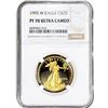 Image 1 : 1995 1/2 OZ Gold Eagle $25 NGC PF70 Ultra Cameo