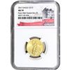 Image 1 : 2017 1/4 OZ Gold Eagle $10 NGC MS70
