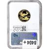 Image 2 : 1997 1/4 OZ Gold Eagle $10 NGC PF69 Ultra Cameo