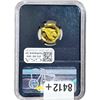 Image 2 : 2018-W 1/10 OZ Gold $10 High Relief NGC PF70 UC