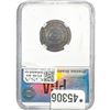 Image 2 : 1864 Two Cent Piece PGA VF25 Small Motto