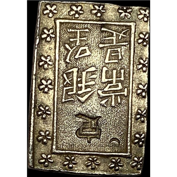 1837-1868 Japan Silver Bu UNCIRCULATED