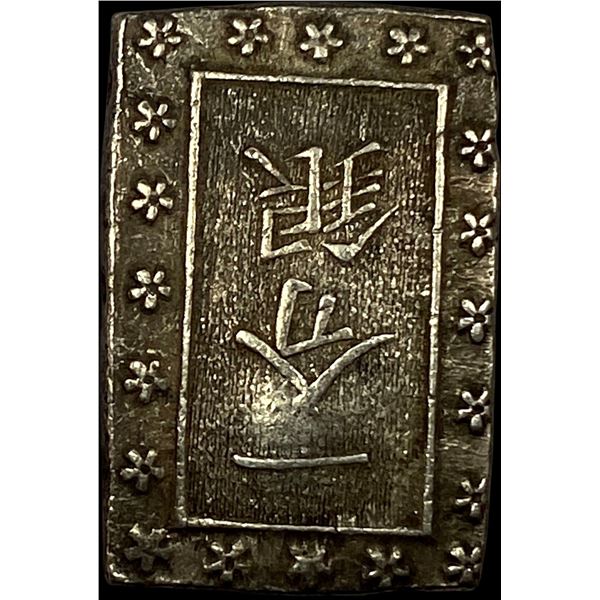 1837-1868 Japan Silver Bu UNCIRCULATED