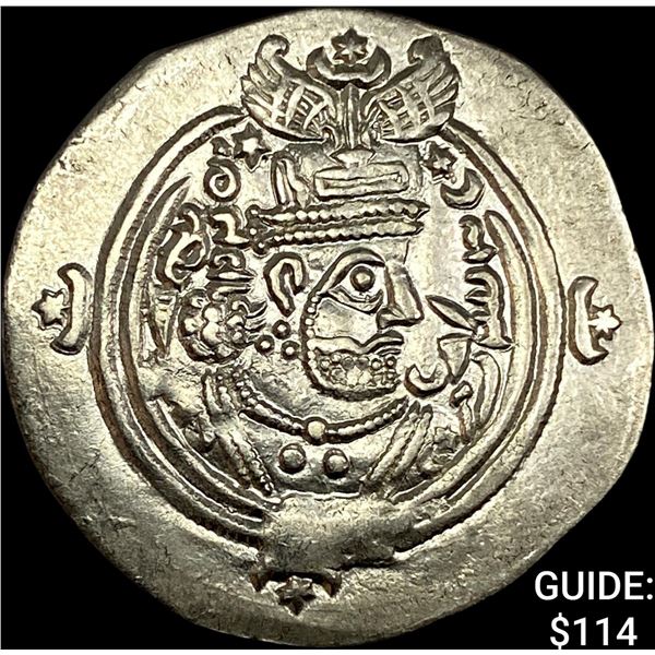 Sasanian 590-628 AD Silver Drachm UNCIRCULATED