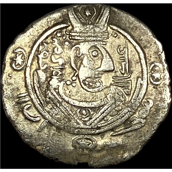 Tabaristan 780-793 Silver Hemidrachm UNCIRCULATED