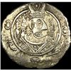 Tabaristan 780-793 Silver Hemidrachm UNCIRCULATED