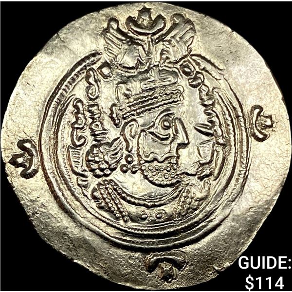Sasanian 590-628 AD Silver Drachm UNCIRCULATED