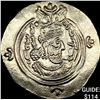Sasanian 590-628 AD Silver Drachm UNCIRCULATED