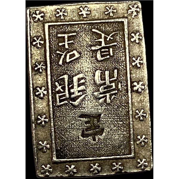 1837-1868 Japan Silver Bu UNCIRCULATED