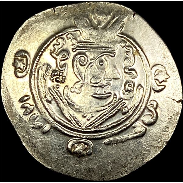 Tabaristan 780-793 Silver Hemidrachm UNCIRCULATED
