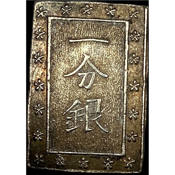 1837-1868 Japan Silver Bu UNCIRCULATED