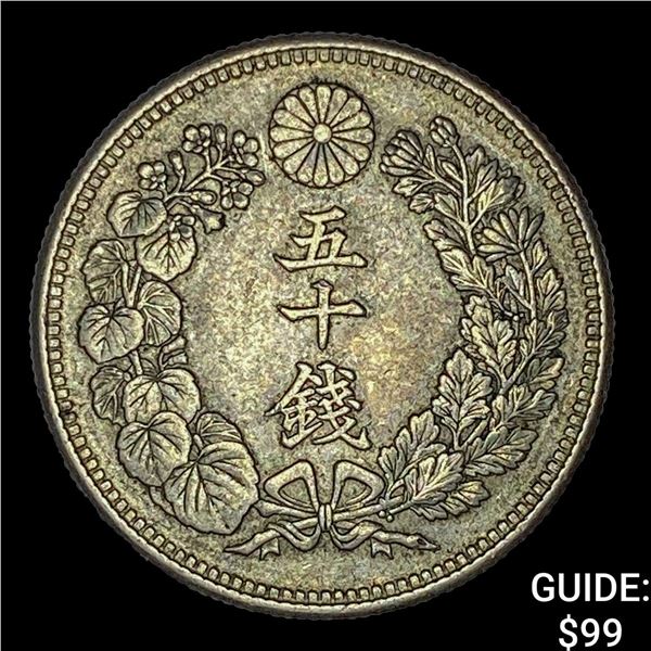 1906-1912 Japan Silver 50 Sen CLOSELY UNCIRCULATED