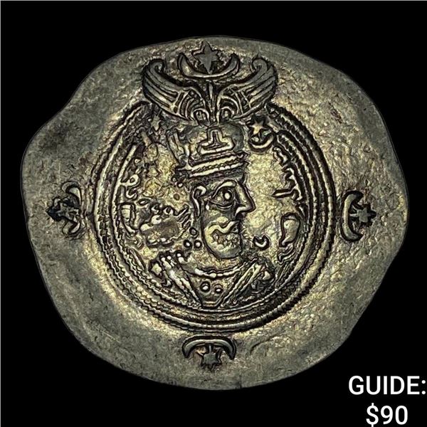 591-628 AD Sasanian Khusro II Silver Drachm NEARLY UNCIRCULATED