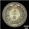 Image 1 : 1906-1912 Japan Silver 50 Sen CLOSELY UNCIRCULATED
