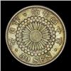 Image 2 : 1906-1912 Japan Silver 50 Sen CLOSELY UNCIRCULATED