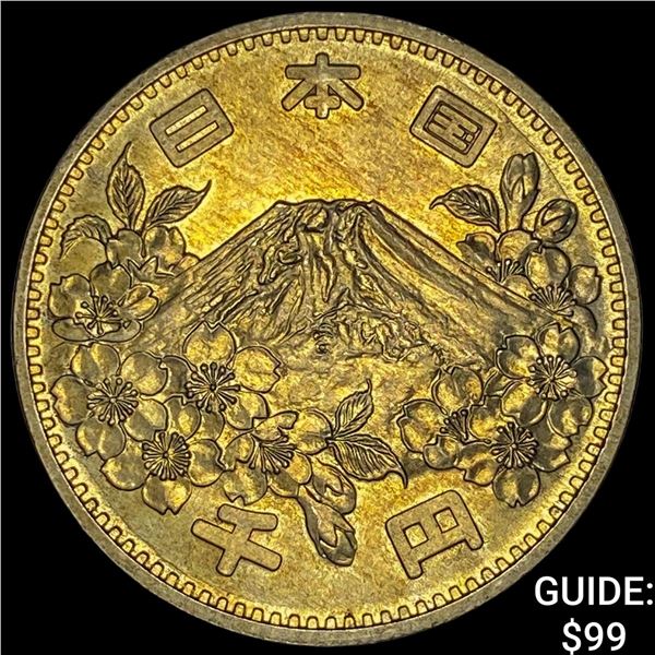 1964 Japan Silver 1,000 Yen Olympia UNCIRCULATED