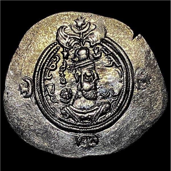 591-628 AD Sasanian Khusro II Silver Drachm NEARLY UNCIRCULATED
