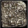 Image 2 : 1163-1269 Spain Almohad Silver Square Dirham NEARLY UNCIRCULATED