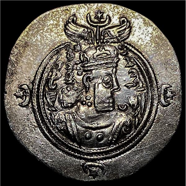 591-628 AD Sasanian Khusro II Silver Drachm NEARLY UNCIRCULATED