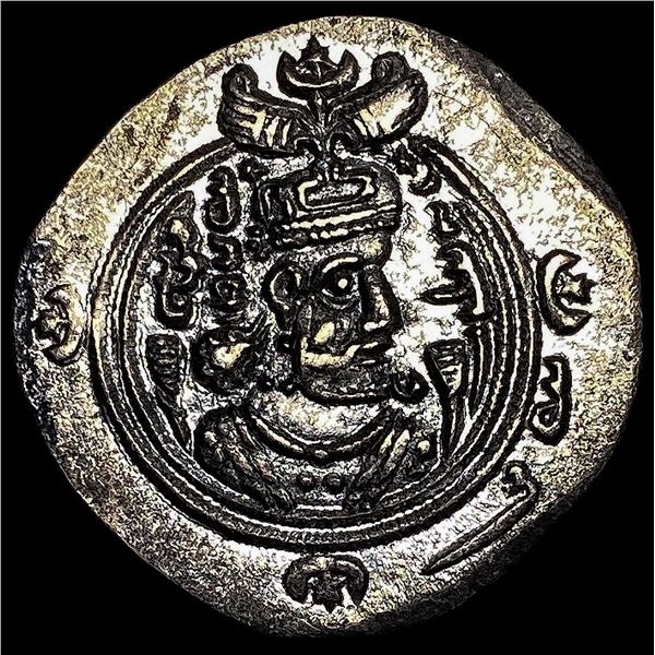 591-628 AD Sasanian Khusro II Silver Drachm NEARLY UNCIRCULATED